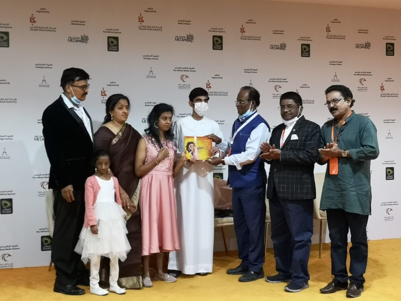 നവ്യ ഭാസ്ക്കരന്റെ പുസ്തകം പ്രകാശനം ചെയ്തു. നവ്യ ഭാസ്ക്കരന്റെ പുസ്തകം പ്രകാശനം ചെയ്തു.
