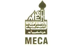 മെക്ക മലപ്പുറം ജില്ലാ കണ്‍വെന്‍ഷന്‍ ഞായറാഴ്ച