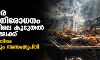 സസ്യേതര ഭക്ഷണ നിരോധനം ഗുജറാത്തിലെ കൂടുതല്‍ നഗരങ്ങളിലേക്ക്: നീക്കത്തിനെതിരേ ബിജെപിയിലും അസംതൃപ്തി