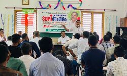 എസ്ഡിപിഐ പ്രവര്‍ത്തക കണ്‍വന്‍ഷന്‍ റോയ് അറയ്ക്കല്‍ ഉദ്ഘാടനം ചെയ്തു