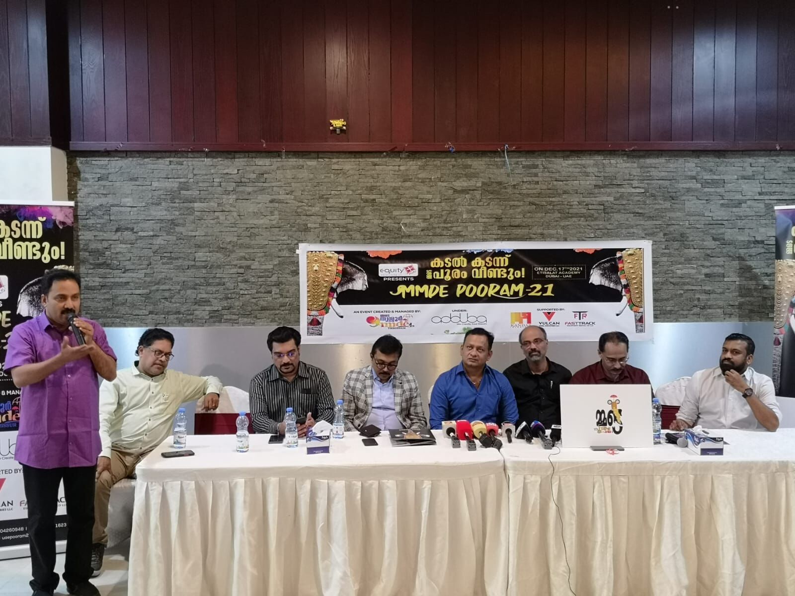 ദുബയിലെ തൃശ്ശൂര്‍ പൂരം ഡിസംബര്‍ 17 ന്