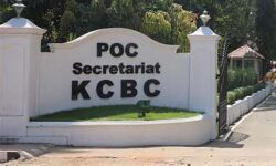 ക്രൈസ്തവ വിവാഹ നിയമ നിര്മ്മാണത്തിനുവേണ്ടി ബില്ല് തയ്യാറാക്കി നല്കിയിരിക്കുന്നത് ദുരുദ്യേശപരമാണെന്ന് കെസിബിസി ക്രൈസ്തവ വിവാഹ നിയമ നിര്മ്മാണത്തിനുവേണ്ടി ബില്ല് തയ്യാറാക്കി നല്കിയിരിക്കുന്നത് ദുരുദ്യേശപരമാണെന്ന് കെസിബിസി