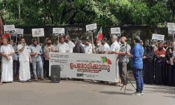 ഇന്ധന വില വര്‍ദ്ധനവ്; താവക്കരയിലെ ഭാരത് പെട്രോളിയം ഡിപ്പോ എസ്ഡിപിഐ ഉപരോധിച്ചു