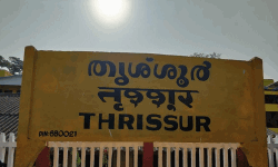 തൃശൂരില്‍ വന്‍ സ്വര്‍ണക്കവര്‍ച്ച; കാറിലെത്തിയ സംഘം മൂന്നര കിലോ ആഭരണങ്ങള്‍ തട്ടിയെടുത്തു