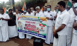 ഇന്ധന വിലവര്ധന: വില്ലേജ് ഓഫിസിലേക്ക് കോണ്ഗ്രസ് മാര്ച്ച് ഇന്ധന വിലവര്ധന: വില്ലേജ് ഓഫിസിലേക്ക് കോണ്ഗ്രസ് മാര്ച്ച്