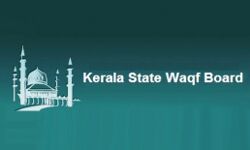 വഖഫ് നിയമനം ഐ എന്‍ എല്‍ നിലപാട് രാഷ്ട്രീയ പാപ്പരത്തം: ഐഎന്‍എല്‍ ഡമോക്രാറ്റിക്
