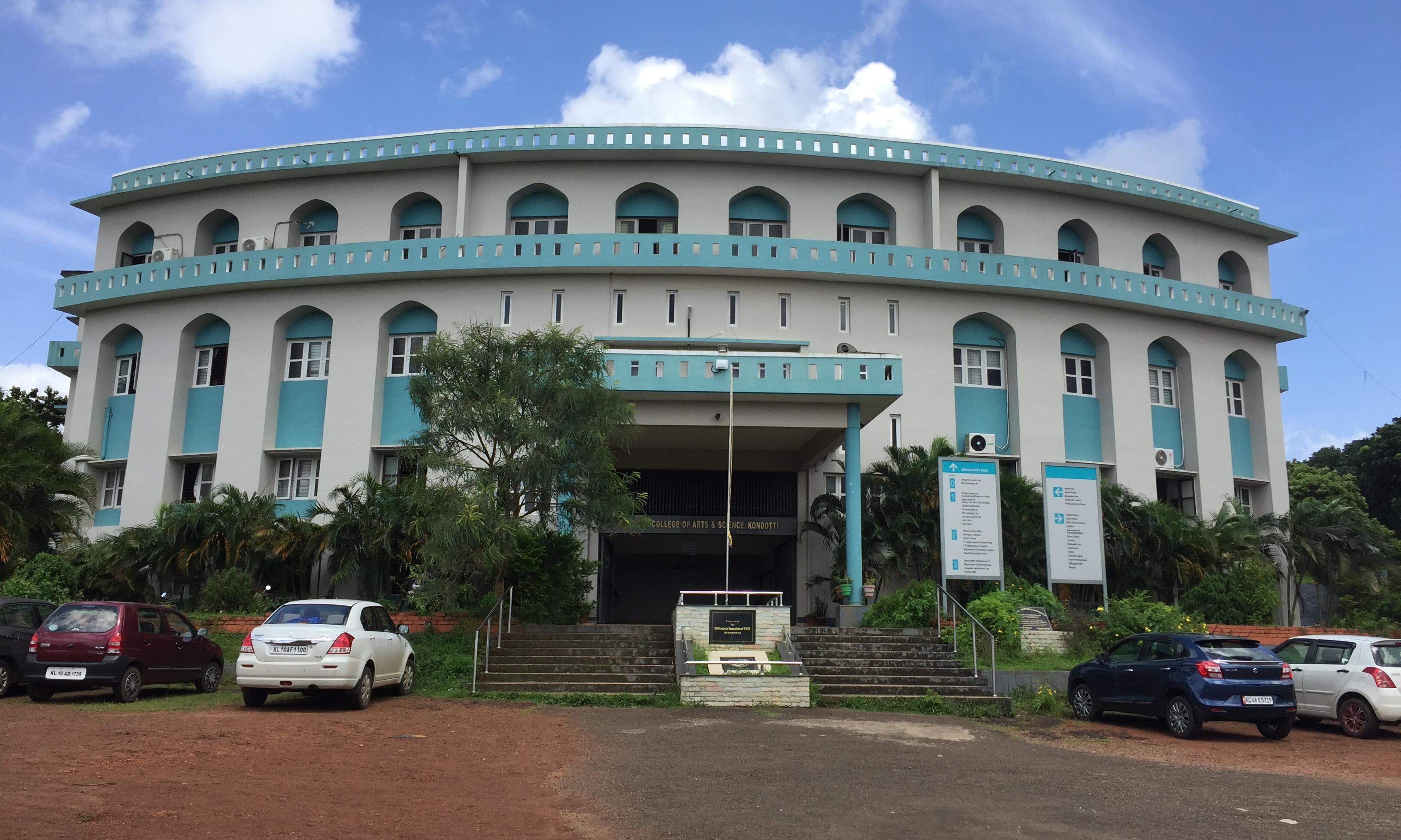 ഇഎംഇഎ മാനേജ്‌മെന്റിനെതിരേ യൂത്ത് ലീഗില്‍ പടയൊരുക്കം