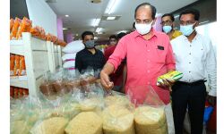 เดธเดชเตเดฒเตเดเต เดตเดดเดฟ เดตเดฟเดฒเตโเดเตเดเตเดจเตเดจ เดญเดเตเดทเตเดฏเดตเดธเตเดคเตเดเตเดเดณเตโ เดเดฒเตโเดชเตเดชเดพเดฆเดจ เดเตเดจเตเดฆเตเดฐเดเตเดเดณเดฟเดฒเตโ เดจเดฟเดจเตเดจเตเด เดธเดเดญเดฐเดฟเดเตเดเตเด: เดฎเดจเตเดคเตเดฐเดฟเดเดฟ เดเดฐเตโ เด
เดจเดฟเดฒเตโ เดธเดชเตเดฒเตเดเต เดตเดดเดฟ เดตเดฟเดฒเตโเดเตเดเตเดจเตเดจ เดญเดเตเดทเตเดฏเดตเดธเตเดคเตเดเตเดเดณเตโ เดเดฒเตโเดชเตเดชเดพเดฆเดจ เดเตเดจเตเดฆเตเดฐเดเตเดเดณเดฟเดฒเตโ เดจเดฟเดจเตเดจเตเด เดธเดเดญเดฐเดฟเดเตเดเตเด: เดฎเดจเตเดคเตเดฐเดฟเดเดฟ เดเดฐเตโ เด
เดจเดฟเดฒเตโ