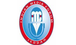 കെയു ഇഖ്ബാലിന്റ നിര്യാണത്തില്‍ ജിദ്ദ മീഡിയ ഫോറം അനുശോചിച്ചു