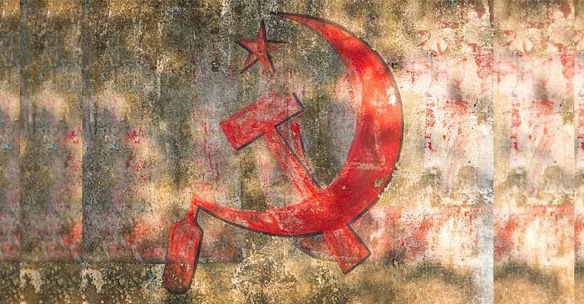 കമ്മിറ്റിയംഗങ്ങളെ ഏകപക്ഷീയമായി തിരഞ്ഞെടുത്തു; സിപിഎം വര്ക്കല ഏരിയാസമ്മേളത്തില് സംഘര്ഷം, നാലു പേര്ക്ക് പരിക്ക് കമ്മിറ്റിയംഗങ്ങളെ ഏകപക്ഷീയമായി തിരഞ്ഞെടുത്തു; സിപിഎം വര്ക്കല ഏരിയാസമ്മേളത്തില് സംഘര്ഷം, നാലു പേര്ക്ക് പരിക്ക്