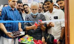 ഉളിയില്‍ യൂനിറ്റി സെന്റര്‍ ഇ അബൂബക്കര്‍ നാടിന് സമര്‍പ്പിച്ചു