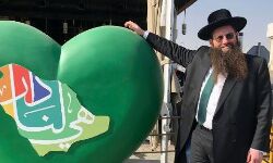 സൗദിയിലുടനീളം ജൂത കമ്മ്യൂണിറ്റി സെന്ററുകള്‍ സ്ഥാപിക്കാന്‍ ഒരുങ്ങി ഇസ്രായേലിലെ ജൂത റബ്ബി