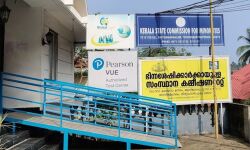 ഭിന്നശേഷിക്കാരിയെ സര്‍വീസില്‍ തിരിച്ചെടുക്കാന്‍ ഭിന്നശേഷി കമ്മിഷന്റെ ഉത്തരവ്