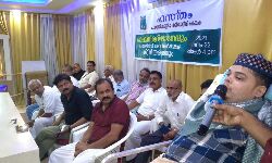 ഹസ്തം ചാരിറ്റബിൾ ട്രസ്റ്റ് ആന്റ് പാലിയേറ്റീവ് കെയറിന്റെ ഓഫിസ് ഉദ്ഘാടനം ചെയ്തു