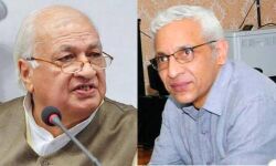 കെ കെ രാഗേഷിന്റെ ഭാര്യയുടെ നിയമനം: ഗവര്ണര് കണ്ണൂര് വിസിയോട് വിശദീകരണം തേടി കെ കെ രാഗേഷിന്റെ ഭാര്യയുടെ നിയമനം: ഗവര്ണര് കണ്ണൂര് വിസിയോട് വിശദീകരണം തേടി