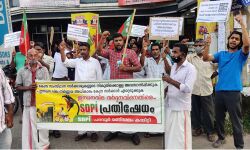 ഇന്ധന വില വര്‍ധനവിനും നികുതിക്കൊള്ളയ്ക്കുമെതിരെ എസ് ഡി പി ഐ  പ്രതിഷേധം സംഘടിപ്പിച്ചു