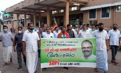 เดธเดฟเดชเดฟเด เดฒเดคเตเดคเตเดซเดฟเดจเต เดตเดฐเดตเตเดฒเตโเดชเตเดชเต เดจเดฒเตโเดเดฟ เดธเดฟเดชเดฟเด เดฒเดคเตเดคเตเดซเดฟเดจเต เดตเดฐเดตเตเดฒเตโเดชเตเดชเต เดจเดฒเตโเดเดฟ