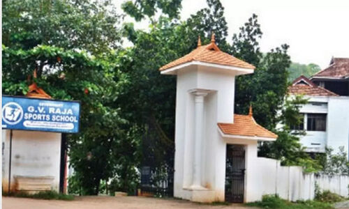 നിരന്തരം ശല്യപ്പെടുത്തുന്നതായി ജീവനക്കാരിയുടെ പരാതി; ജിവി രാജ സ്പോര്ട്സ് സ്കൂള് പ്രിന്സിപ്പലിനെ സസ്പെന്റ് ചെയ്തു നിരന്തരം ശല്യപ്പെടുത്തുന്നതായി ജീവനക്കാരിയുടെ പരാതി; ജിവി രാജ സ്പോര്ട്സ് സ്കൂള് പ്രിന്സിപ്പലിനെ സസ്പെന്റ് ചെയ്തു