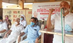 പുതിയ കാലത്ത് ഗാന്ധിയന് ദര്ശനങ്ങളുടെ പ്രസക്തി വര്ധിക്കുന്നുവെന്ന് കെപിഎ മജീദ് എംഎല്എ പുതിയ കാലത്ത് ഗാന്ധിയന് ദര്ശനങ്ങളുടെ പ്രസക്തി വര്ധിക്കുന്നുവെന്ന് കെപിഎ മജീദ് എംഎല്എ