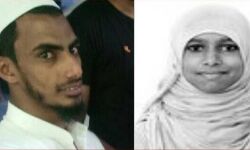 കണ്ടത്തുവയല് ഇരട്ടക്കൊലപാതകം: വര്ഗ്ഗീയ നീക്കങ്ങള് പൊളിഞ്ഞു; വിചാരണ അന്തിമ ഘട്ടത്തില് കണ്ടത്തുവയല് ഇരട്ടക്കൊലപാതകം: വര്ഗ്ഗീയ നീക്കങ്ങള് പൊളിഞ്ഞു; വിചാരണ അന്തിമ ഘട്ടത്തില്