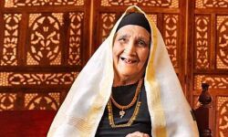 അറയ്ക്കല്‍ ചെറിയ ബീകുഞ്ഞി ബീവി അന്തരിച്ചു