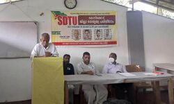 എസ്ഡിടിയു നേതൃത്വപരിശീലന പരിപാടി സംഘടിപ്പിച്ചു