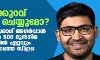 പ്രായക്കുറവ് ഗുണം ചെയ്യുമോ? ട്വിറ്ററിന്റെ പരാഗ് അഗര്‍വാള്‍ ലോകത്തെ 500 മുന്‍നിര കമ്പനികളില്‍ ഏറ്റവും പ്രായം കുറഞ്ഞ സിഇഒ