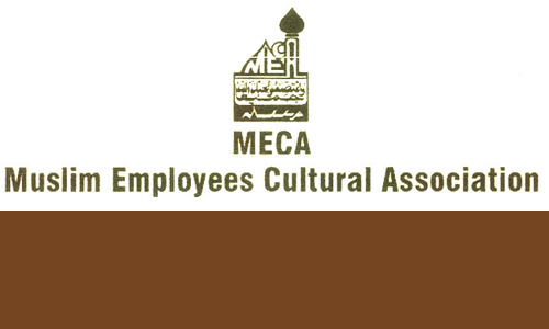 മസ്ജിദുകള്‍ സംഘര്‍ഷ വേദിയാക്കാന്‍ സിപിഎമ്മും ചില പണ്ഡിതരും ശ്രമിക്കുന്നു; വിശ്വാസികള്‍ കരുതിയിരിക്കണമെന്ന് മെക്ക