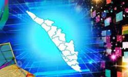 ഡിജിറ്റല്‍ വേര്‍തിരിവ് ഇല്ലാതാക്കും; കേരളത്തെ നവവൈജ്ഞാനിക സമൂഹമാക്കി മാറ്റുമെന്നും ഉന്നതവിദ്യാഭ്യാസ മന്ത്രി