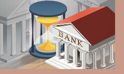 പൊതുമേഖലാ ബാങ്കുകളുടെ സ്വകാര്യവല്‍ക്കരണം: ഡിസംബര്‍ 16,17 തിയ്യതികളില്‍ ബാങ്ക് പണിമുടക്ക്