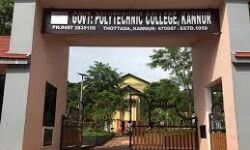 കണ്ണൂര് പോളിടെക്നികില് വിദ്യാര്ഥിയെ മരിച്ച നിലയില് കണ്ടെത്തിയ സംഭവം: സമഗ്ര അന്വേഷണം വേണമെന്ന് കെഎസ്യു കണ്ണൂര് പോളിടെക്നികില് വിദ്യാര്ഥിയെ മരിച്ച നിലയില് കണ്ടെത്തിയ സംഭവം: സമഗ്ര അന്വേഷണം വേണമെന്ന് കെഎസ്യു