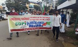 കമ്പളക്കാട് വെടിവെപ്പ്: കുറ്റവാളികളെ പിടി കൂടണം; എസ്ഡിപിഐ പ്രതിഷേധ സംഗമം നടത്തി