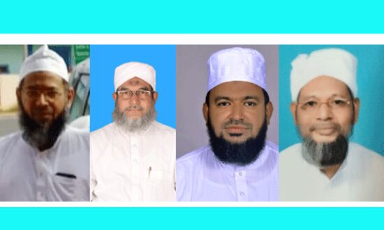 അല് കൗസര് ഉലമാ കൗണ്സില് സംസ്ഥാന സമിതി ഭാരവാഹികള് അല് കൗസര് ഉലമാ കൗണ്സില് സംസ്ഥാന സമിതി ഭാരവാഹികള്