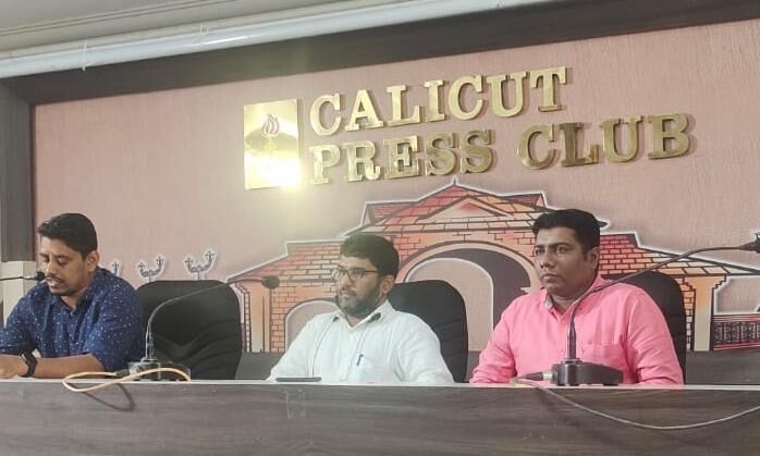 ബാബരി ധ്വംസനം: ഡിസംബര് 6ന് സായാഹ്ന ധര്ണ സംഘടിപ്പിക്കുമെന്ന് എസ്ഡിപിഐ ബാബരി ധ്വംസനം: ഡിസംബര് 6ന് സായാഹ്ന ധര്ണ സംഘടിപ്പിക്കുമെന്ന് എസ്ഡിപിഐ