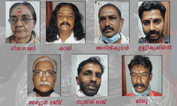 തിരുവിതാംകൂര്‍ രാജകുടുംബത്തിന്റെ തങ്ക വിഗ്രഹമെന്ന് പറഞ്ഞ് തട്ടിപ്പിന് ശ്രമം; തൃശൂരില്‍ ഏഴംഗ സംഘം പിടിയില്‍