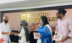 കേരളത്തിനു പുറത്തുള്ള മലയാളികളായ യുഎപിഎ വിചാരണത്തടവുകാരെക്കുറിച്ചുള്ള ലഘുലേഖ പ്രകാശനം ചെയ്തു കേരളത്തിനു പുറത്തുള്ള മലയാളികളായ യുഎപിഎ വിചാരണത്തടവുകാരെക്കുറിച്ചുള്ള ലഘുലേഖ പ്രകാശനം ചെയ്തു