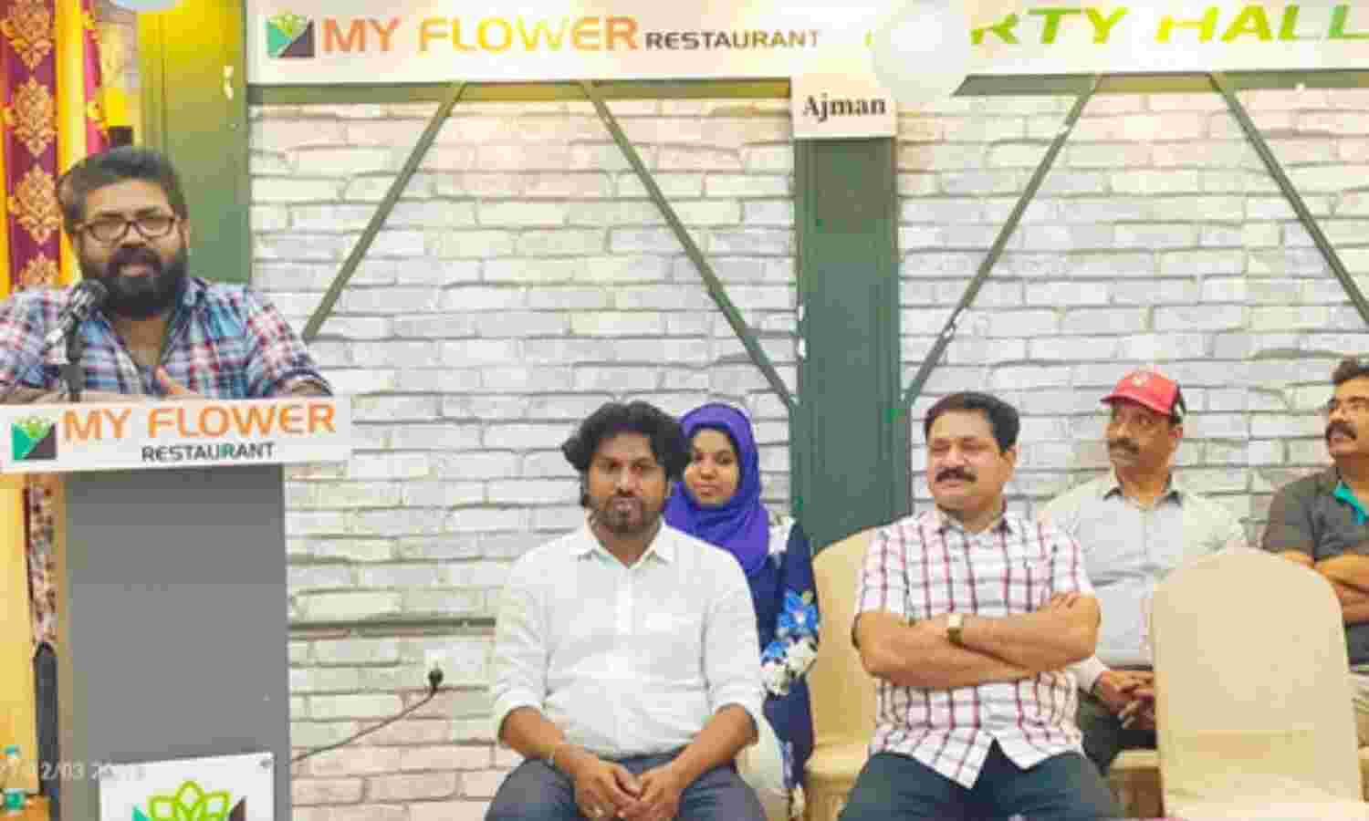 കേരളത്തിന്റെ പുരോഗതിക്ക് യുഎഇയുടെ പങ്ക് വിസ്മരിക്കാനാവില്ലെന്ന് എഴുത്തുകാരന് രഘുനന്ദനന് കേരളത്തിന്റെ പുരോഗതിക്ക് യുഎഇയുടെ പങ്ക് വിസ്മരിക്കാനാവില്ലെന്ന് എഴുത്തുകാരന് രഘുനന്ദനന്
