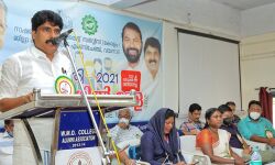 เดคเตเดดเดฟเดฒเตโ เดจเดฒเตโเดเดพเดจเตโ เดเดฎเตเดชเดจเดฟเดเดณเตเดคเตเดคเดฟ เดถเตเดฐเดฆเตเดงเตเดฏเดฎเดพเดฏเดฟ เดจเดฟเดฏเตเดเตเดคเดฟ เดคเตเดดเดฟเดฒเตโ เดฎเตเดณ เดคเตเดดเดฟเดฒเตโ เดจเดฒเตโเดเดพเดจเตโ เดเดฎเตเดชเดจเดฟเดเดณเตเดคเตเดคเดฟ เดถเตเดฐเดฆเตเดงเตเดฏเดฎเดพเดฏเดฟ เดจเดฟเดฏเตเดเตเดคเดฟ เดคเตเดดเดฟเดฒเตโ เดฎเตเดณ