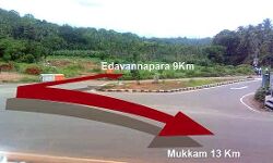 ഡിസംബർ 5 മുതൽ 8 വരെ അരീക്കോട് ടൗണിൽ ഗതാഗത നിയന്ത്രണം