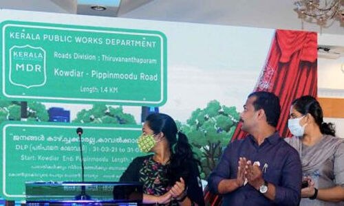 ഡിഎല്പി ബോര്ഡ്: റോഡുകളുടെ പരിപാലന കാലാവധി പ്രദര്ശിപ്പിക്കുന്നത് വലിയ മാറ്റമുണ്ടാക്കുമെന്ന് പൊതുമരാമത്ത് മന്ത്രി ഡിഎല്പി ബോര്ഡ്: റോഡുകളുടെ പരിപാലന കാലാവധി പ്രദര്ശിപ്പിക്കുന്നത് വലിയ മാറ്റമുണ്ടാക്കുമെന്ന് പൊതുമരാമത്ത് മന്ത്രി