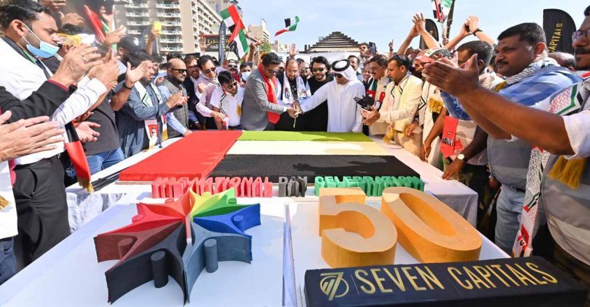 അലങ്കരിച്ച 50 ബോട്ടുകളുടെ പരേഡുമായി യുഎഇ ദേശീയ ദിനം ആഘോഷിച്ചു