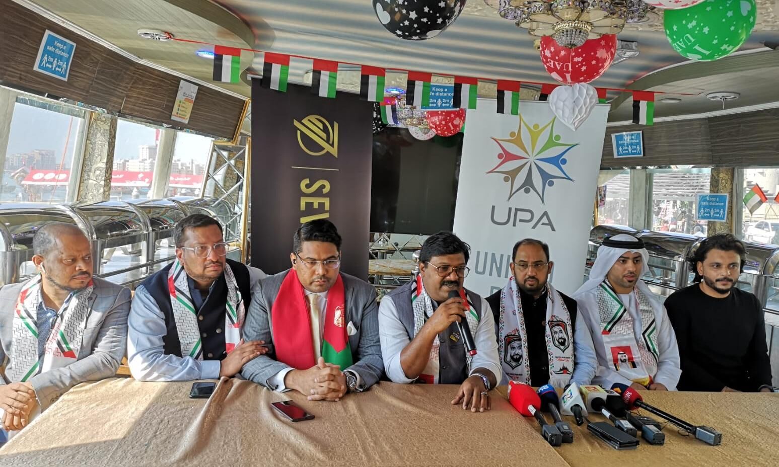 അലങ്കരിച്ച 50 ബോട്ടുകളുടെ പരേഡുമായി യുഎഇ ദേശീയ ദിനം ആഘോഷിച്ചു