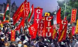 ഫെബ്രുവരി 23, 24 തിയ്യതികളില്‍ രാജ്യവ്യാപക പൊതുപണിമുടക്ക് പ്രഖ്യാപിച്ച് തൊഴിലാളി സംഘടനകള്‍