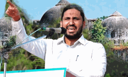 เดฌเดพเดฌเดฐเดฟ เดฎเดธเตเดเดฟเดฆเต เดธเดเดเดชเดฐเดฟเดตเดพเดฐเตโ เดตเดฟเดฐเตเดฆเตเดง เดเตเดฑเตเดคเตเดคเตเดจเดฟเดฒเตโเดชเตเดชเดฟเดจเตเดฑเต เดชเตเดฐเดคเตเดเด: เด
เดจเตเดธเต เด
เดนเดฎเตเดฎเดฆเต เดฌเดพเดฌเดฐเดฟ เดฎเดธเตเดเดฟเดฆเต เดธเดเดเดชเดฐเดฟเดตเดพเดฐเตโ เดตเดฟเดฐเตเดฆเตเดง เดเตเดฑเตเดคเตเดคเตเดจเดฟเดฒเตโเดชเตเดชเดฟเดจเตเดฑเต เดชเตเดฐเดคเตเดเด: เด
เดจเตเดธเต เด
เดนเดฎเตเดฎเดฆเต