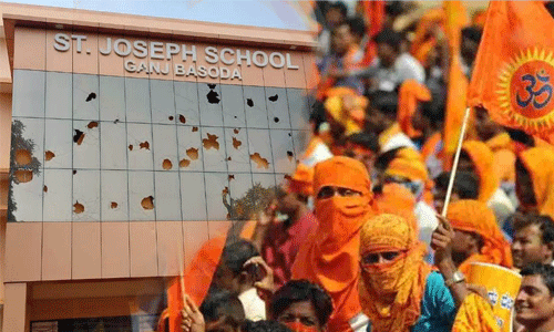 മതപരിവര്ത്തനം ആരോപിച്ച് കത്തോലിക്കാ സ്കൂളിന് നേരെ ഹിന്ദുത്വ ആക്രമണം: നാല് ബജ്റംഗ്ദള് പ്രവര്ത്തകര് അറസ്റ്റില് (വീഡിയോ) മതപരിവര്ത്തനം ആരോപിച്ച് കത്തോലിക്കാ സ്കൂളിന് നേരെ ഹിന്ദുത്വ ആക്രമണം: നാല് ബജ്റംഗ്ദള് പ്രവര്ത്തകര് അറസ്റ്റില് (വീഡിയോ)