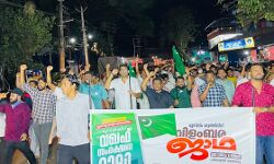 വഖഫ് പ്രക്ഷോഭം: യൂത്ത് ലീഗ് വിളംബര ജാഥ