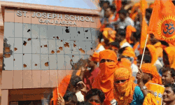 മതപരിവര്‍ത്തനം ആരോപിച്ച് കത്തോലിക്കാ സ്‌കൂളിന് നേരെ ഹിന്ദുത്വ ആക്രമണം: നാല് ബജ്‌റംഗ്ദള്‍ പ്രവര്‍ത്തകര്‍ അറസ്റ്റില്‍ (വീഡിയോ)