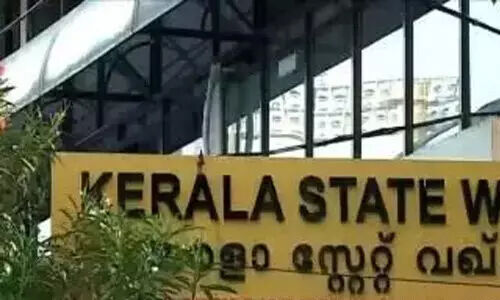 വഖ്ഫ് ബോര്ഡ് നിയമനങ്ങള് പിഎസ്സിക്ക് വിടാനുള്ള തീരുമാനം പിന്വലിക്കണമെന്ന് ജിഫ്രി തങ്ങള് വഖ്ഫ് ബോര്ഡ് നിയമനങ്ങള് പിഎസ്സിക്ക് വിടാനുള്ള തീരുമാനം പിന്വലിക്കണമെന്ന് ജിഫ്രി തങ്ങള്