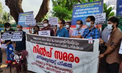 ശമ്പളവും ആനുകൂല്യങ്ങളും വെട്ടിക്കുറച്ചു; സര്‍ക്കാര്‍ ഡോക്ടര്‍മാര്‍ സെക്രട്ടേറിയറ്റ് പടിക്കല്‍ അനിശ്ചിതകാല നില്‍പ് സമരം പുനരാരംഭിച്ചു