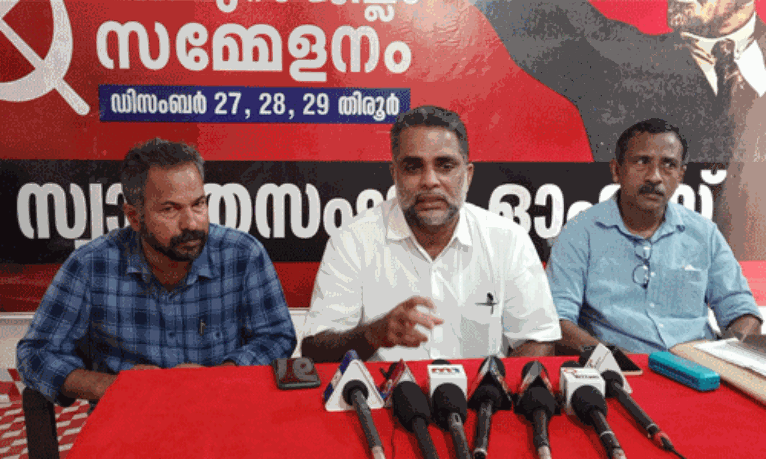 സിപിഎം മലപ്പുറം ജില്ലാ സമ്മേളനം ഡിസംബര് 27 മുതല് തിരൂരില് സിപിഎം മലപ്പുറം ജില്ലാ സമ്മേളനം ഡിസംബര് 27 മുതല് തിരൂരില്